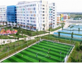 DỰ ÁN BỆNH VIỆN NHI ĐỒNG